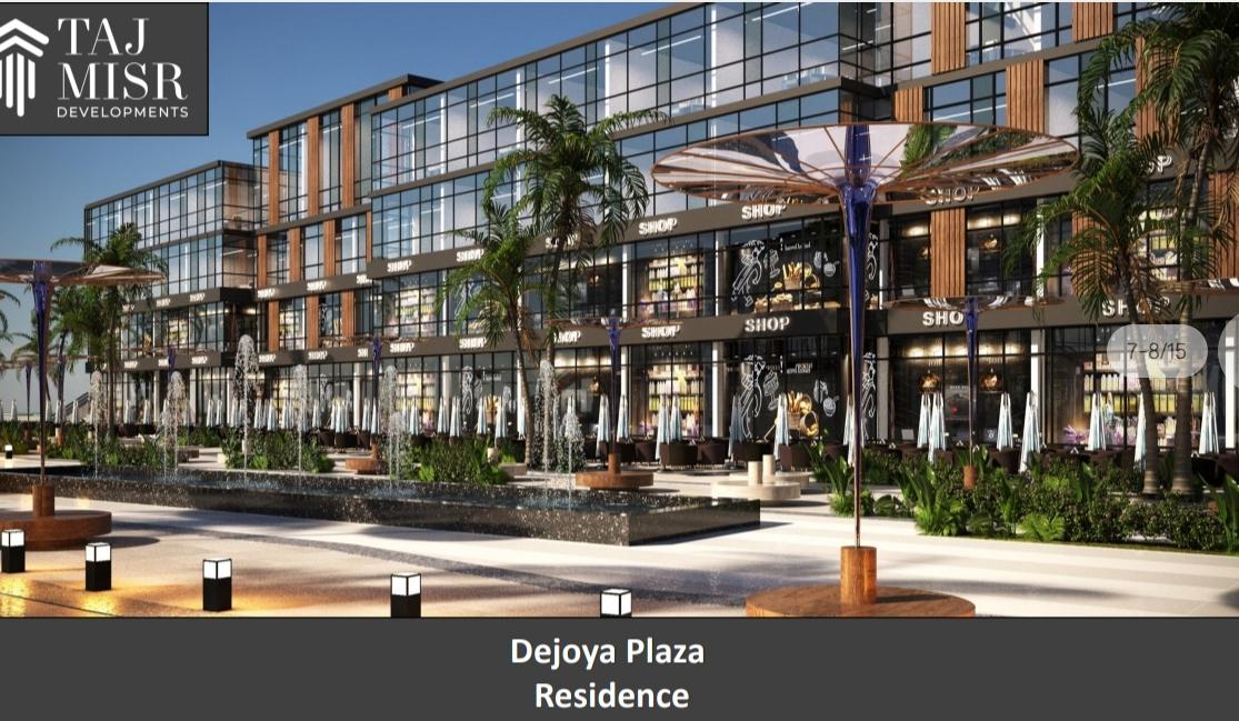 Dejoya Plaza Residence in New Zayed