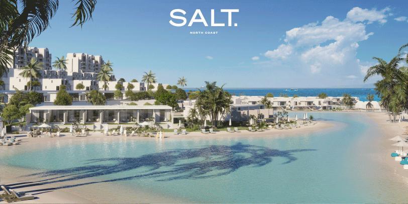 Salt 